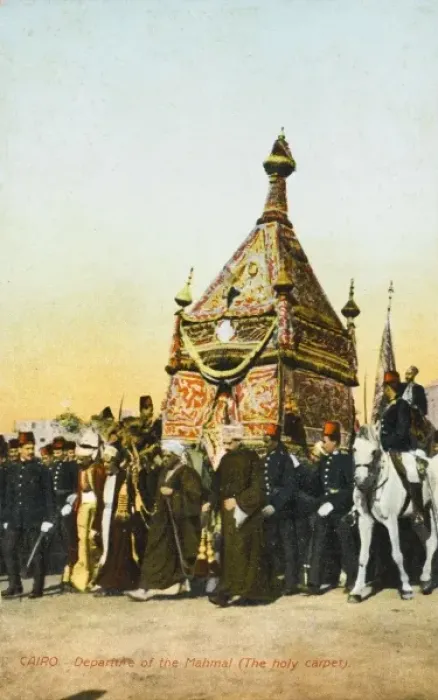 Framed Print : The Holy Carpet carried to Mecca Framed Print : The Holy Carpet carried to Mecca