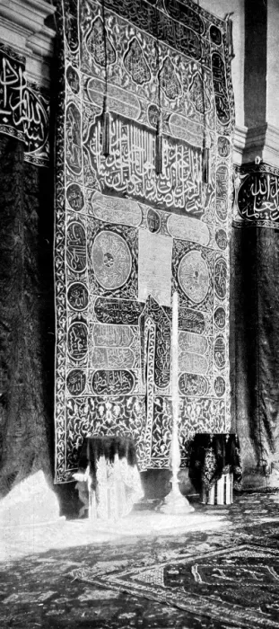 Framed Print : The Holy Carpet, before its journey to Mecca Framed Print : The Holy Carpet, before its journey to Mecca