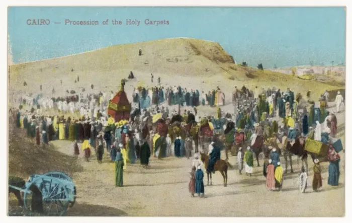 Framed Print : Holy Carpet Procession Framed Print : Holy Carpet Procession