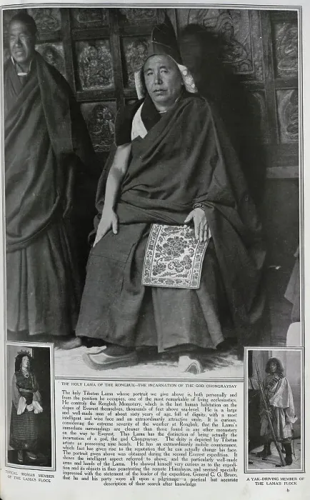 Framed Print : Holy Lama, Tibet - Buddhism Framed Print : Holy Lama, Tibet - Buddhism