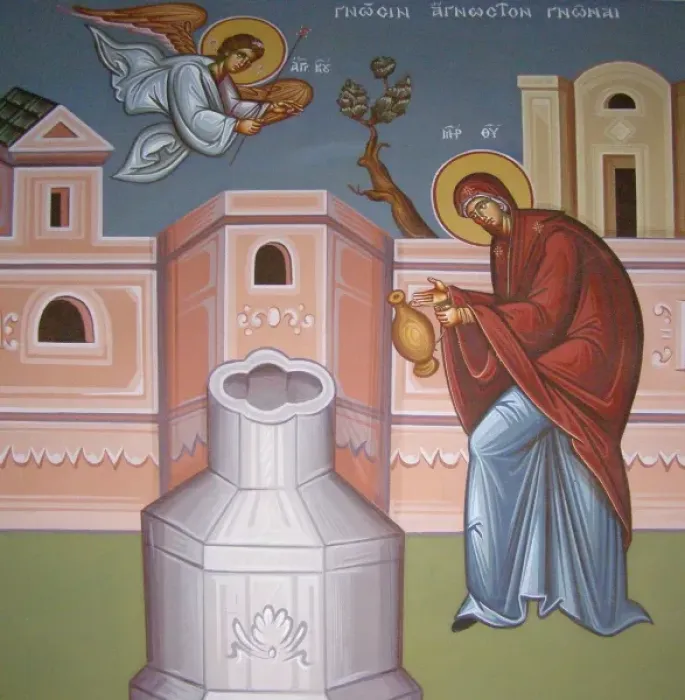 Framed Print : Holy Monastery of Kykkos, Troodos Mountains, Cyprus Framed Print : Holy Monastery of Kykkos, Troodos Mountains, Cyprus