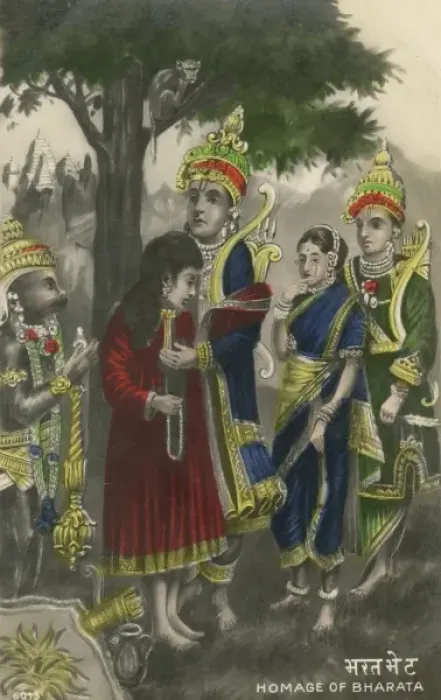 Framed Print : Homage of Bharata Framed Print : Homage of Bharata