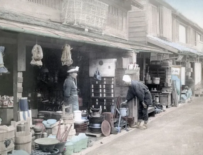 Framed Print : Homeware and hardware shop, Japan, c. 1880 s Framed Print : Homeware and hardware shop, Japan, c. 1880 s