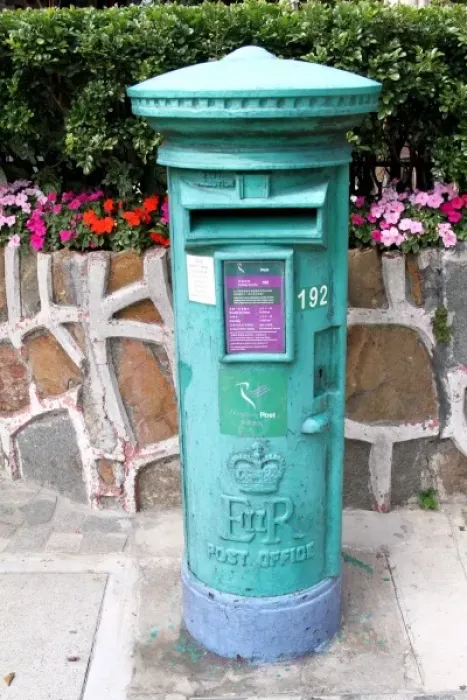 Framed Print : Hong Kong. Green Post Box in Hong Kong, China Framed Print : Hong Kong. Green Post Box in Hong Kong, China