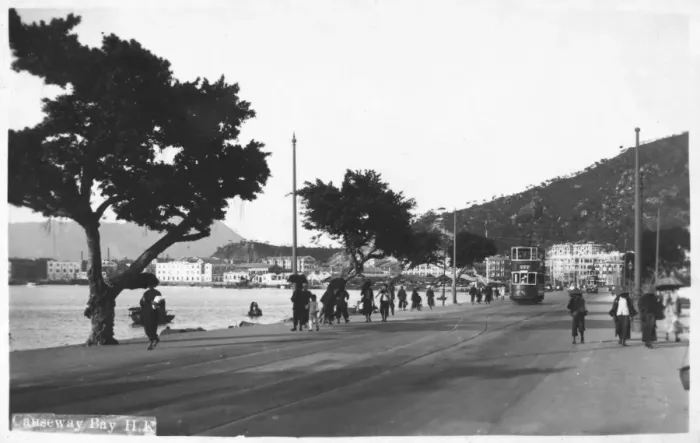 Framed Print : Hong Kong, China - Causeway Bay Framed Print : Hong Kong, China - Causeway Bay