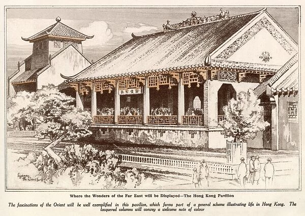 The Hong Kong pavilion at the British Empire exhibition at Wembley in 1924