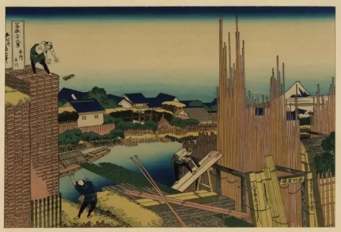 Framed Print : Honjo tatekawa Framed Print : Honjo tatekawa