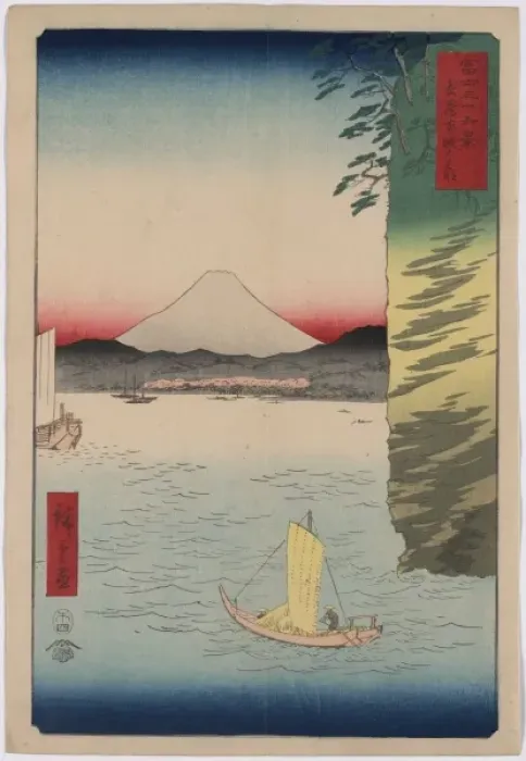 Framed Print : Honmoku no hana in Musashi Province Framed Print : Honmoku no hana in Musashi Province