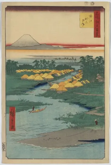 Framed Print : Horie and Nekozane Framed Print : Horie and Nekozane