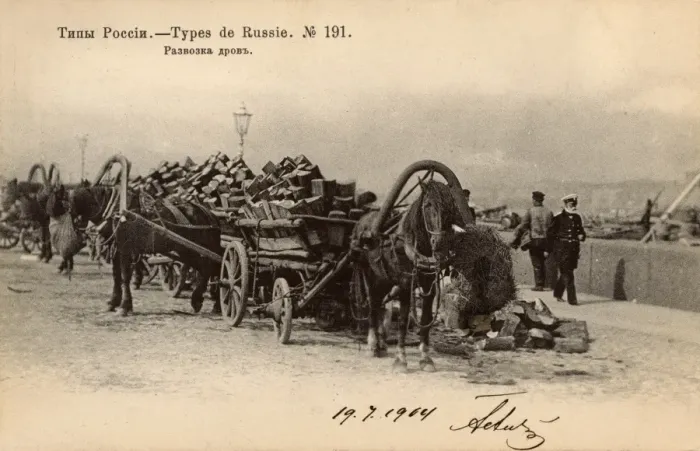 Framed Print : Horse wagons laden with chopped firewood - Russia Framed Print : Horse wagons laden with chopped firewood - Russia