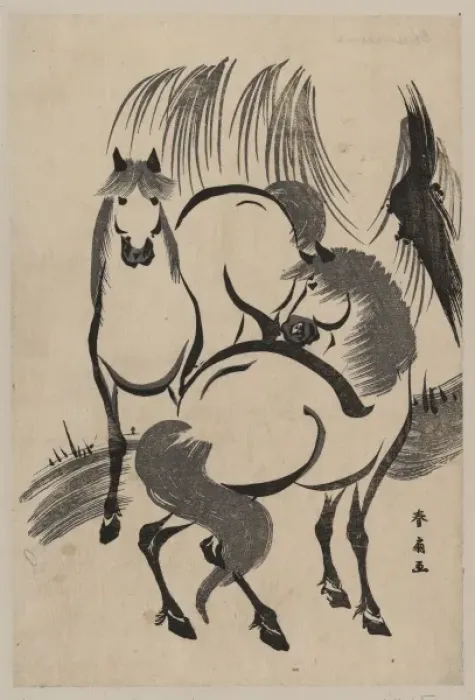 Framed Print : Horses under a willow tree Framed Print : Horses under a willow tree