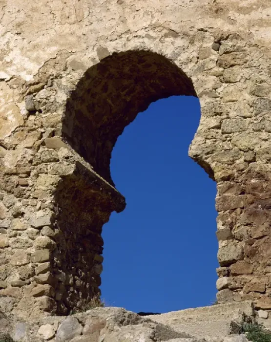 Framed Print : Horseshoe arch of the gateway to the castle of Clavijo. La R Framed Print : Horseshoe arch of the gateway to the castle of Clavijo. La R