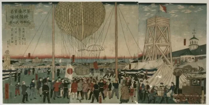 Framed Print : Hot air balloon test at the Navy Department in Tsukiji Framed Print : Hot air balloon test at the Navy Department in Tsukiji