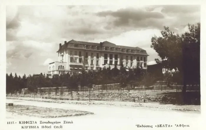 Framed Print : Hotel Cecil at Kifissia, Athens Suburb, Greece Framed Print : Hotel Cecil at Kifissia, Athens Suburb, Greece