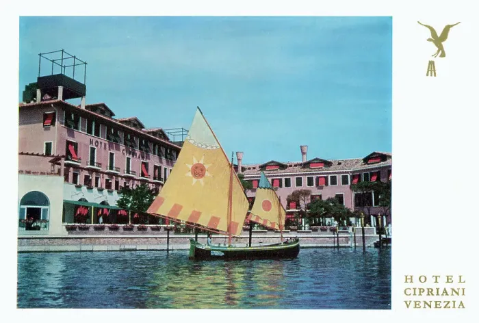 Framed Print : Hotel Cipriani, Venice, Italy Framed Print : Hotel Cipriani, Venice, Italy