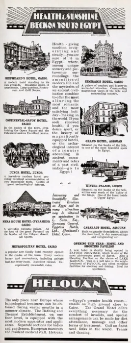 Framed Print : Hotels in Egypt Framed Print : Hotels in Egypt