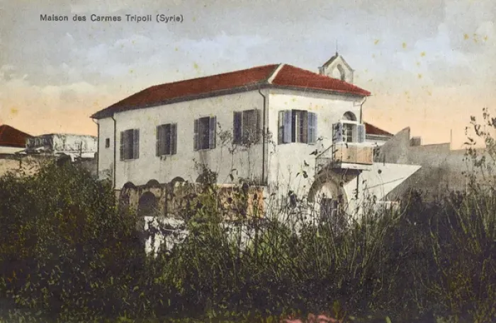 Framed Print : House of the Carmelites, Tripoli, Syria Framed Print : House of the Carmelites, Tripoli, Syria