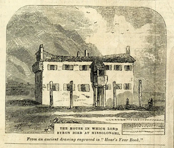 Framed Print : House where Lord Byron died, Missolonghi, Greece Framed Print : House where Lord Byron died, Missolonghi, Greece