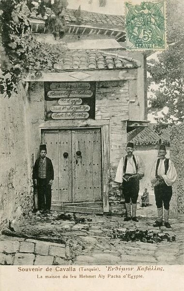 House of Mehmet Ali Pacha - Kavala