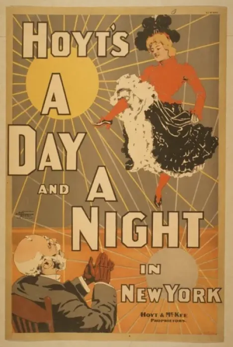 Framed Print : Hoyts A day and a night in New York Framed Print : Hoyts A day and a night in New York