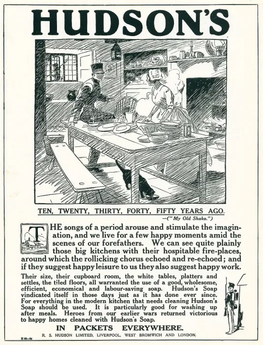 Framed Print : Hudson's Soap Advertisement Framed Print : Hudson's Soap Advertisement