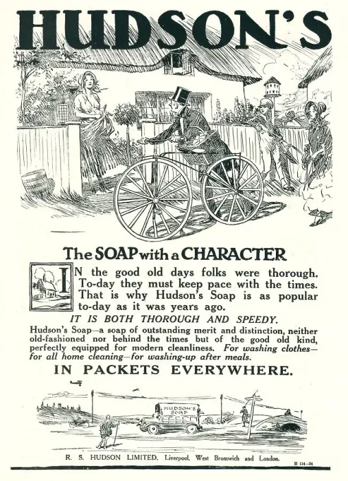 Framed Print : Hudson's Soap Advertisement Framed Print : Hudson's Soap Advertisement
