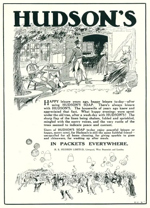 Framed Print : Hudson's Soap Advertisement Framed Print : Hudson's Soap Advertisement