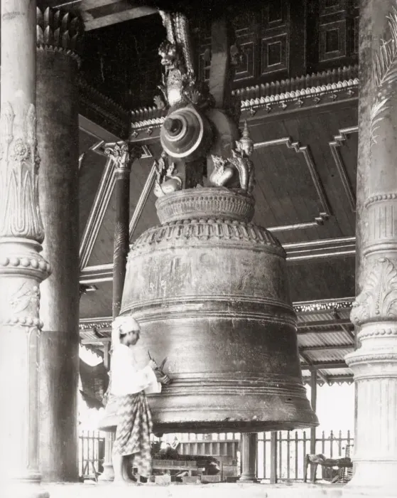 Framed Print : Huge temple bell, Yangon, Rangoon, Burma, Myanmar Framed Print : Huge temple bell, Yangon, Rangoon, Burma, Myanmar
