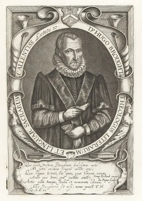 Framed Print : Hugo Broughton, English divine, Hebraist, theologist, 1549-1612 Framed Print : Hugo Broughton, English divine, Hebraist, theologist, 1549-1612