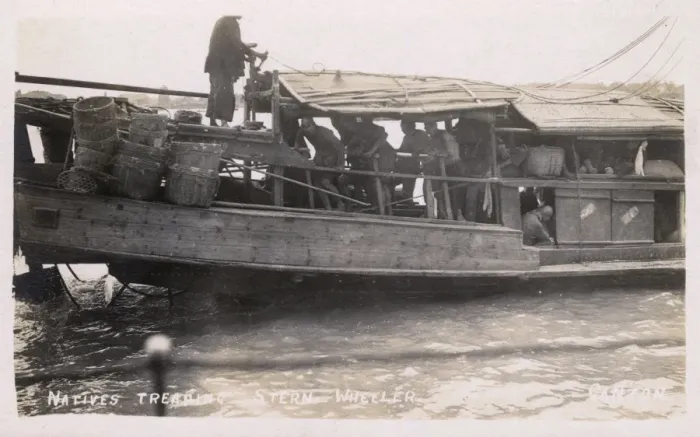 Framed Print : Human-powered Paddler Wheeler Ship, China Framed Print : Human-powered Paddler Wheeler Ship, China