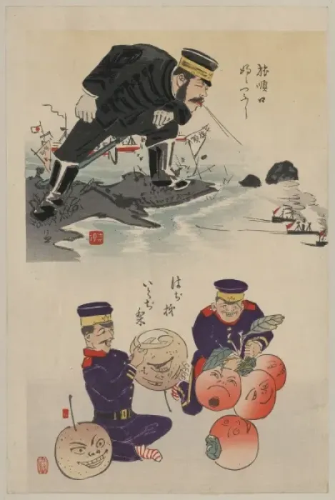Framed Print : Humorous pictures showing Chinese military tactics Framed Print : Humorous pictures showing Chinese military tactics