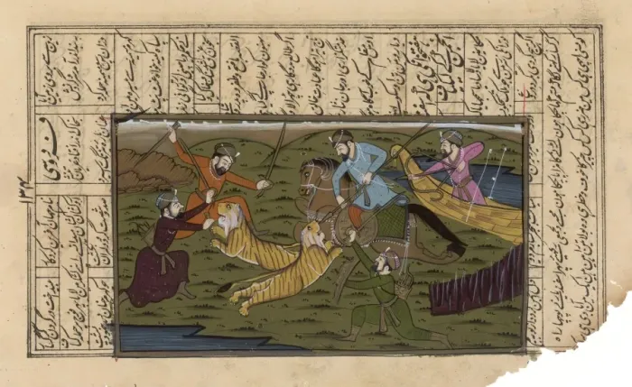 Framed Print : Hunting Tiger from Boat Framed Print : Hunting Tiger from Boat
