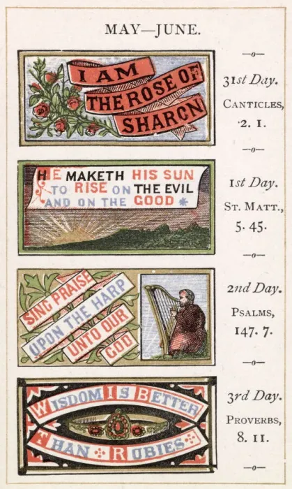 Framed Print : I AM THE ROSE OF SHARON and other texts Date: 1875 Framed Print : I AM THE ROSE OF SHARON and other texts Date: 1875