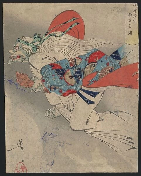 Ibaraki. Print shows an elderly woman or demon