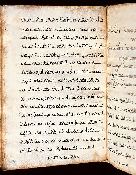 IBN GABIROL, Salomn ben Judah (1020-1070)