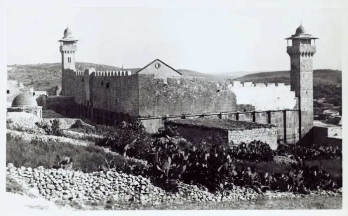 Framed Print : Ibrahimi Mosque at Machpelah, Hebron, West Bank, Palestine Framed Print : Ibrahimi Mosque at Machpelah, Hebron, West Bank, Palestine