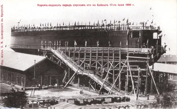 Framed Print : The icebreaker before its launching, 17 June 1899 Framed Print : The icebreaker before its launching, 17 June 1899