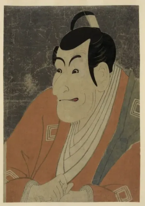 Framed Print : Ichikawa Ebizo as Takemura Sadanoshin Ichikawa Ebiz? as Take Framed Print : Ichikawa Ebizo as Takemura Sadanoshin Ichikawa Ebiz? as Take