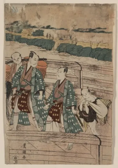 Framed Print : Ichikawa Omezo and Sawamura Gennosuke crossing Azuma Bridge Framed Print : Ichikawa Omezo and Sawamura Gennosuke crossing Azuma Bridge