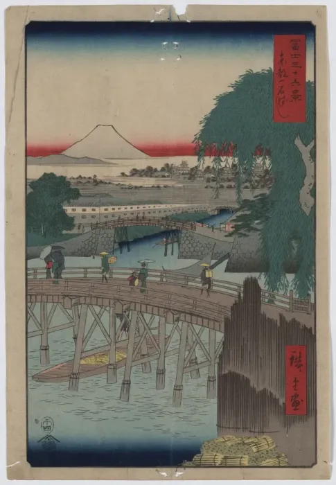 Framed Print : Ikkoku Bridge in the eastern capital Framed Print : Ikkoku Bridge in the eastern capital