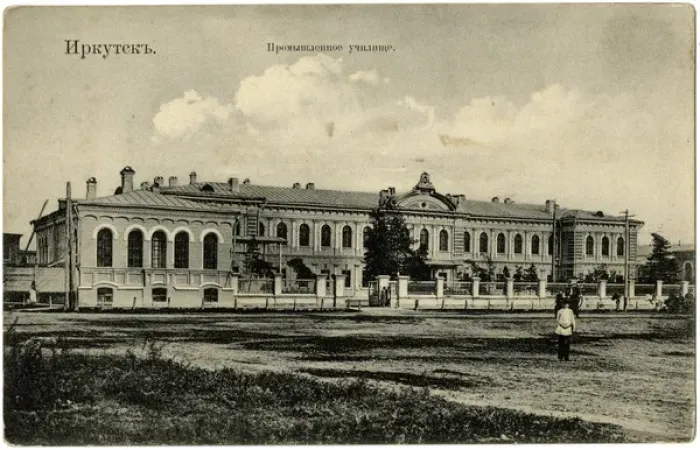 Framed Print : Ikutsk, Siberia, Russia - The Industrial School Framed Print : Ikutsk, Siberia, Russia - The Industrial School