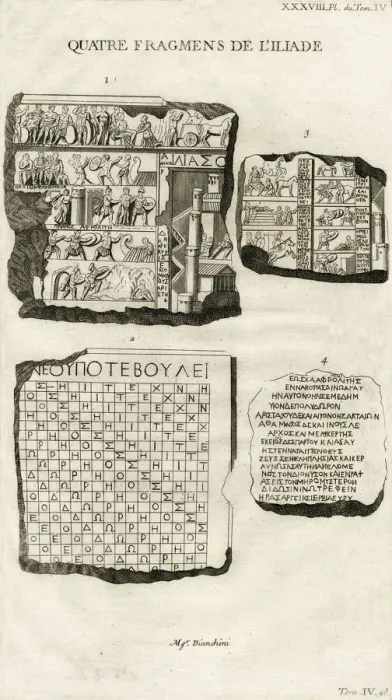 Framed Print : ILIAD FRAGMENTS Framed Print : ILIAD FRAGMENTS