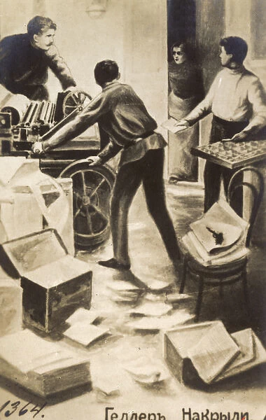 Illegal Printing Press - Revolution of 1905 - Russia