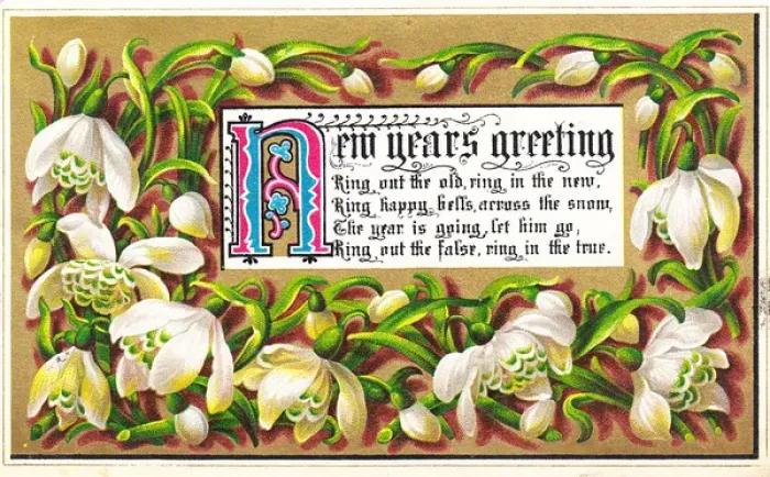 Framed Print : Illuminated manuscript style New Year card Framed Print : Illuminated manuscript style New Year card