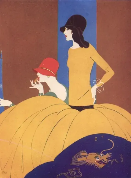Framed Print : Illustration from an advert for Celanese fabrics Framed Print : Illustration from an advert for Celanese fabrics