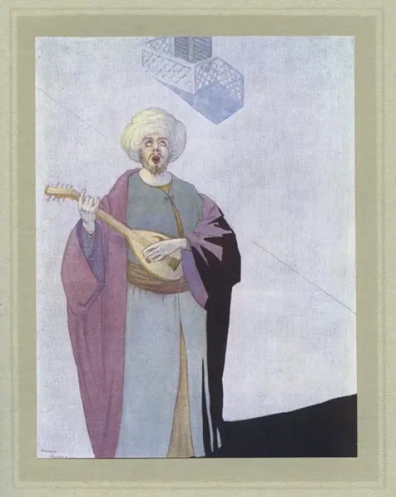 Framed Print : Illustration, Hassan by James Elroy Flecker Framed Print : Illustration, Hassan by James Elroy Flecker