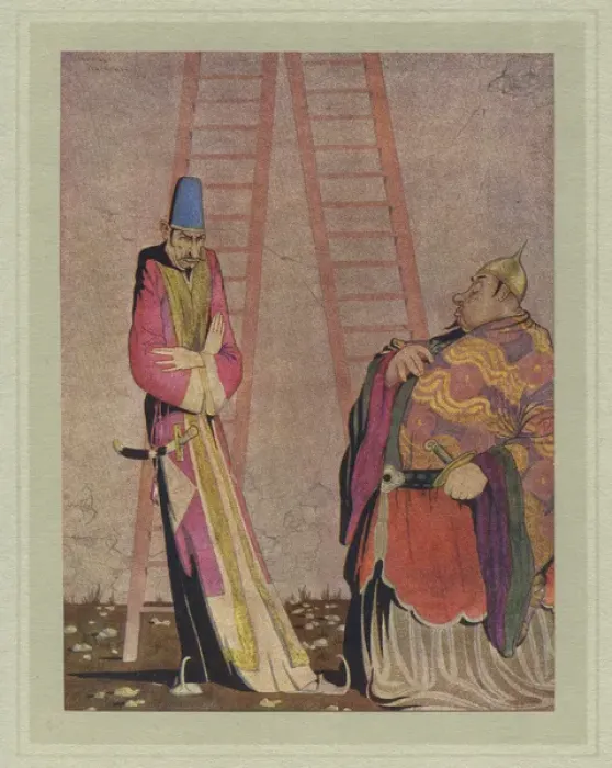 Framed Print : Illustration, Hassan by James Elroy Flecker Framed Print : Illustration, Hassan by James Elroy Flecker