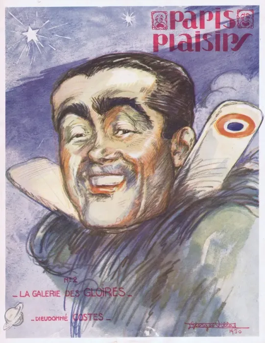 Framed Print : Illustration from Paris Plaisirs number 96, June 1930 Framed Print : Illustration from Paris Plaisirs number 96, June 1930