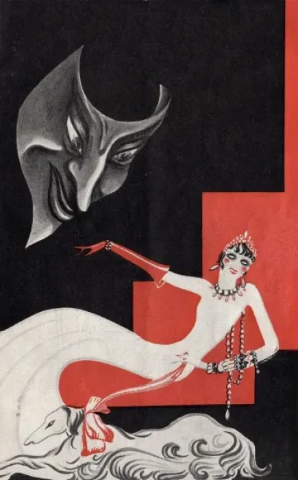 Framed Print : Illustration for the programme cover of Paris Fantaisie, 193