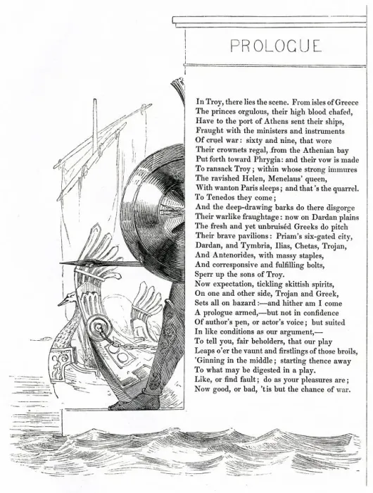 Framed Print : Illustration, Troilus and Cressida, by William Shakespeare Framed Print : Illustration, Troilus and Cressida, by William Shakespeare